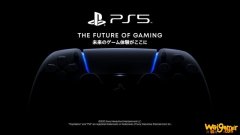 PS5线上发布会日期惨遭延迟 目前暂未确定具体日期