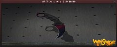 csgo多普勒p1p2p3p4哪个贵-多普勒p1p2p3p4价格比较_CS:GO手游版