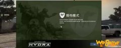 csgo搭档模式什么意思-搭档模式是指什么