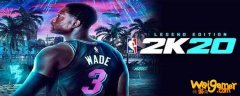 nba2k20怎么切换视角-切换视角方法