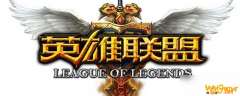 《LOL》发条出什么神话装备 发条神话装备选择分享